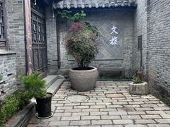 -文楼·淮扬菜·淮安早茶(河下古镇翔宇店)