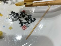 -渔家大院·地道威海菜(石岛店)