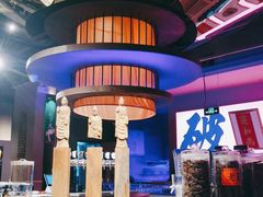 -花和尚·湘西小串烧烤(祈福店)