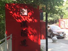 -灯塔咖啡馆BOOK·Coffee Shop