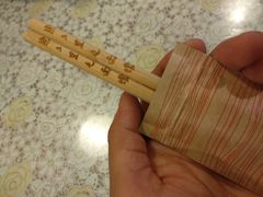 -文三里屯面馆(三里屯店)