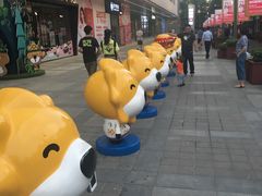 -苏宁影城