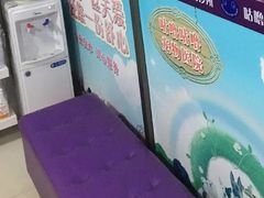 -咕噜咕噜宠物医院·CT·肿瘤科·骨科(前海院)