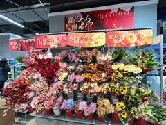 -盒马鲜生(宝地店)