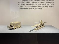 -浙江省博物馆(孤山馆区)