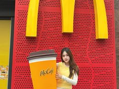 -麦当劳(平和堂店)