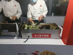 -大碗先生(万科金色梦想店)