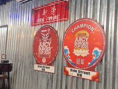 -Side Street街旁(交道口店)