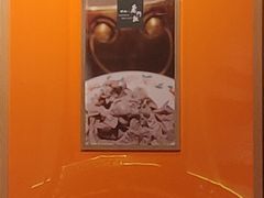 -北京老门框爆肚涮肉馆(凤城六路店)