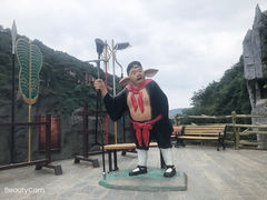 -西游洞风景区