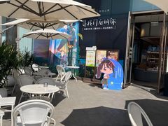 -奈雪的茶(金鹰广场店)