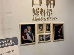 -白箱照相馆·外拍