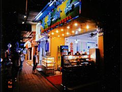 -芬芳甜品(同福路店)