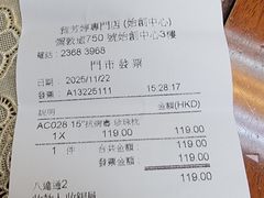-雅芳婷旗舰店(始创中心总店)
