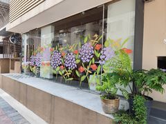 -野路甜点铺(松柏路店)