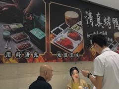 -紫光园(劲松店)