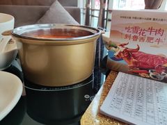 -鲁西肥牛(九方购物中心店)