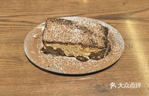 Pu'er Tiramisu
