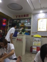 -纤手造型