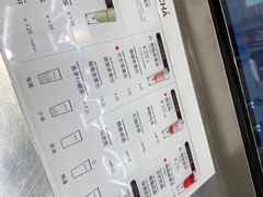 -MAMACHA妈妈茶(海信店)