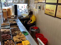 -阿芳卤面(中闽百汇店)