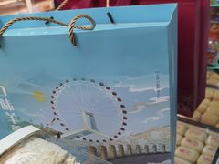 -桂发祥·直营(万德庄大街店)