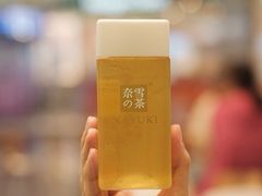 -奈雪的茶(印象城店)