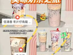 -双流老字号董蹄花(机场南四路店)