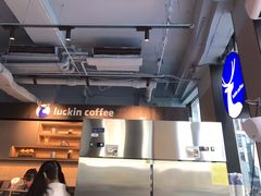 -瑞幸咖啡(三里屯SOHO-6号楼店)