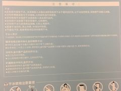 -哈根达斯(天河城店)