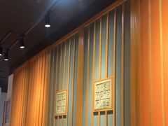 -和府捞面(星光大道一期店)