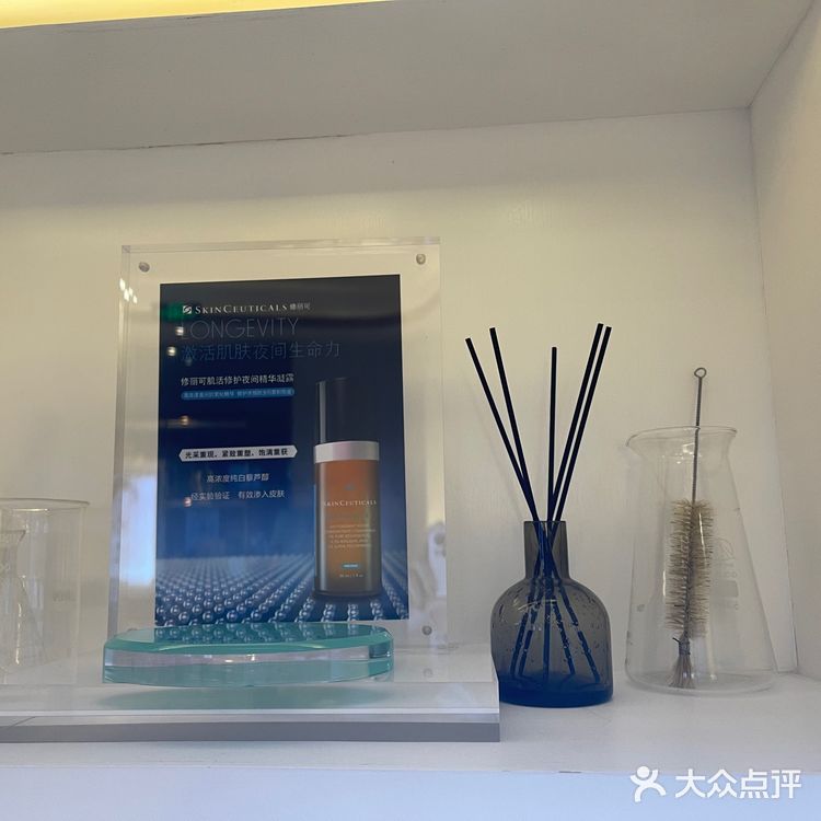 💞安利美容院最火爆#修丽可星品#