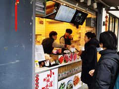 门面-卞姐蛋饼(陕西南路店)