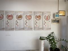 -大圣珍艾专业艾灸(万江0769店)