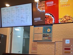 -Kyochon1991校村炸鸡(杨高中路店)