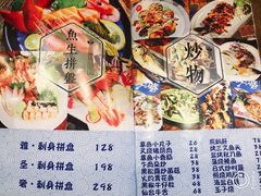 -本味友膳·茶餐厅(和达中心城店)