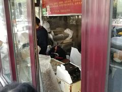 门面-栗满秋(燕丰西坝河店)