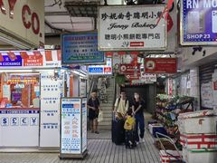 -珍妮曲奇聪明小熊(尖沙咀店)