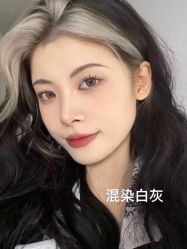 -曼都发型
