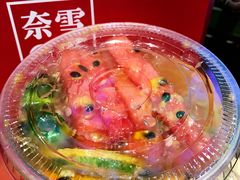 -奈雪的茶(市百一店)