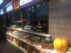 -咱屯子铁锅炖直营店(保利店)