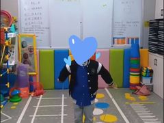 -文启·优思高端托教(复兴校区)