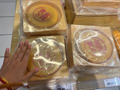 -丽达购物中心(崂山店)