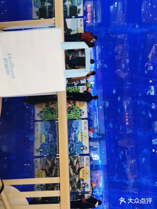 成都浩海立方海洋公园图片