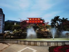-龙门水都景区
