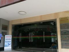 -上海昆虫博物馆