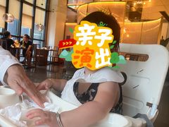 -大鱼徽州·寻味徽菜(星光总店)