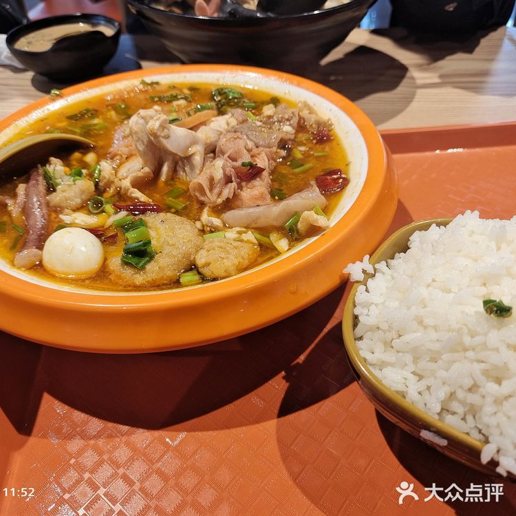 牛伯叔水煮肉片