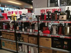 零售区-7fresh七鲜(大族广场店)