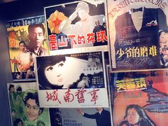 -上海电影博物馆